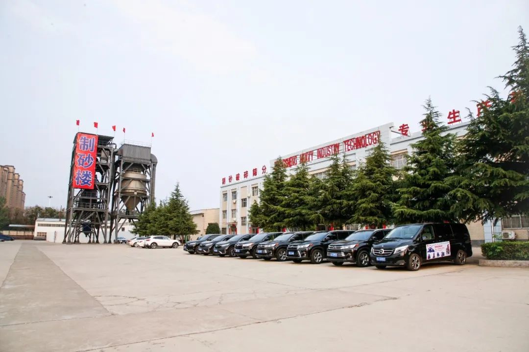 正升重工廠區1.jpg
