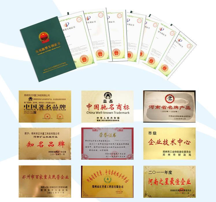 公司商標品牌.jpg